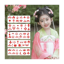 Fleurs Platine Brow with Tattoo Sticker Custom Girl Hanfu Forehead Printed Ancient Wind Headwear Childrens Face Decoration Stickers