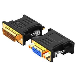 Dvi to vga connector 24+5 male to female desktop computer graphics card connection monitor vja interface