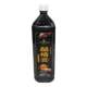 1.5kgX12 bottles of 12 times prepared concentrated sour plum soup