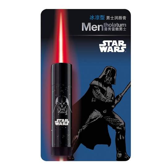 Mentholatum men's autumn and winter lip balm