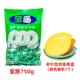 750G (оригинал)+творческая фруктовая тарелка