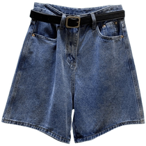 High-waisted denim shorts for women summer thin large size fat mm pear-shaped body slim A-line wide-leg pants five-quarter pants