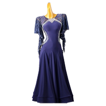 Modern dance skirt new style ballroom dance high-end ballroom dance dress performance ballroom dance performance waltz skirt
