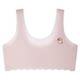 Developing girls underwear ice silk markless vest