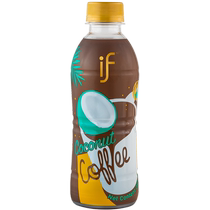 si vert de noix de coco style américain eau de coco importée thaïlandaise boisson au café au lait de coco prête à boire 268 ml (nouveau ratio en 23 ans)