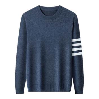 Thick warm pure wool sweater men's pullover sweater Thick warm pure wool sweater men's pullover sweater
