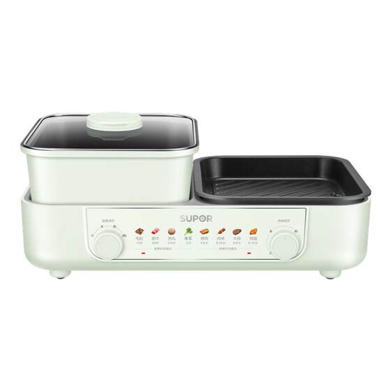 Supor electric oven household barbecue pot electric grill barbecue fish plate one indoor light smoke removable and washable barbecue