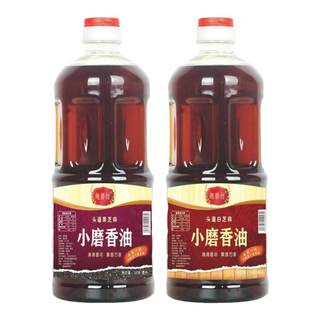 Pure sesame sesame oil, finely ground sesame oil, refundable if impure