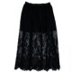 ສິ້ນ skirt lace ສໍາລັບແມ່ຍິງ 2026 ໃຫມ່ແບບເກົາຫຼີພາກຮຽນ spring ແລະ summer ເປັນເສັ້ນຕາຫນ່າງແອວສູງແອວຍາວ versatility fairy skirt
