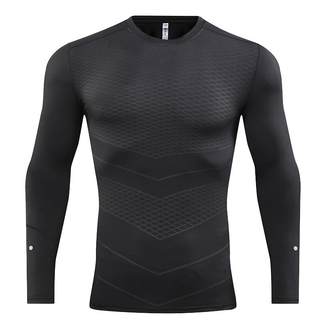 Surida sports tights long sleeves