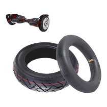 Arlang balance car inner tube 10x2 125 electric vehicle tire outer tire scooter thickened 10 inch pneumatic tire