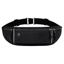 Fitness sports waist bag for men and women summer outdoor equipment waterproof invisible new mini small waist bag running mobile phone bag