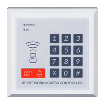 IDIC dual-frequency hotel access control machine all-in-one electronic access control system T557 hotel elevator card password lock