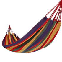 (Exclusive to Good Things Experience) Camel Hammock Outdoor Swing Adult Thickened Anti-rollover Outdoor Camping Cradle Net