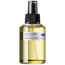Afu Damask Rose Hydrosol Floral Water Large Bottle Wet Compress Spray Essential Oil Hydrating and Moisturizing Official Website