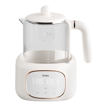 Haier thermostatic hot water kettle baby-specific milk regulator baby multi-functional milk warmer smart home thermostatic kettle