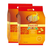 VV soy milk powder 760g*2 package nutritious breakfast food for middle-aged and elderly people to drink soy milk drink for women
