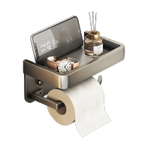 Kabei gun gray bathroom toilet paper box punch-free toilet paper towel holder toilet roll holder wall hanging storage rack