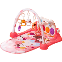 Aussie Baby Fitness Rack Pedantic Piano 0-6-month Newborn Baby Puzzle Music Toy Male Girl Presents