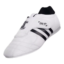 Professional Taekwondo shoes for children adults boys and girls Sanda special Judo martial arts training clothing Karate shoes