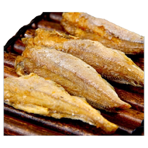 Crispy small yellow croaker ready-to-eat dried small fish snacks for pregnant women to satisfy their craving yellow croaker snacks dry goods yellow croaker Internet celebrity hot snacks
