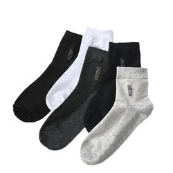 ຖົງຕີນຜູ້ຊາຍ Langsha ຖົງຕີນຝ້າຍບໍລິສຸດຂອງຜູ້ຊາຍ ຖົງຕີນກາງ - calf socks ພາກຮຽນ spring ແລະ summer ຕາຫນ່າງ breathable ລະດູຮ້ອນ deodorant ແລະ sweat-absorbent ຖົງຕີນຝ້າຍບາງ ultra-thin