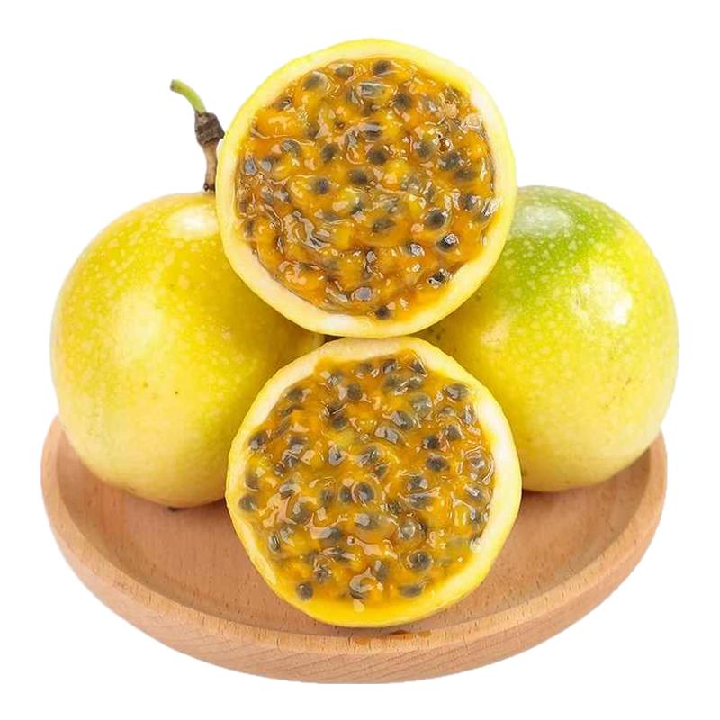 Zhang Xiaozhuang Qinmi No. 9 golden passion fruit damage compensation
