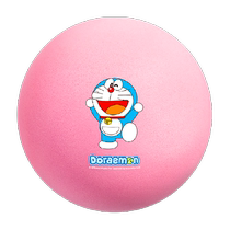 Little champion silent basketball racket No. 5 elastic leather ball childrens indoor kindergarten training silent training