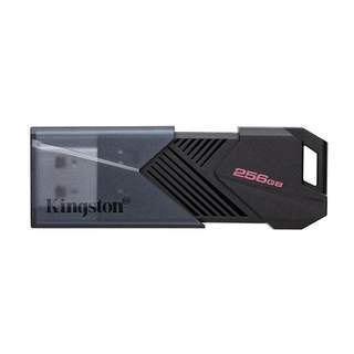 Genuine Kingston large capacity 256g computer USB flash drive