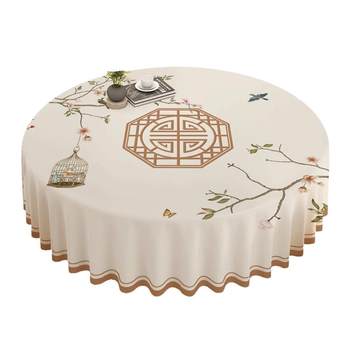 Waterproof and oil-proof light luxury high-quality round tablecloth Waterproof and oil-proof light luxury high-quality round tablecloth