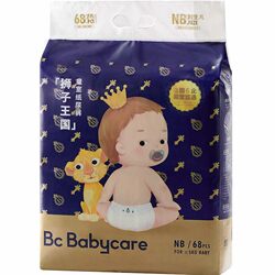 babycare royal lion kingdom diapers ultra-thin breathable diapers for male and female babies optional