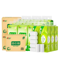 Xinxiangyin paper hanging hanging paper 3 boxes with a total of 12 packs of cloud-like coreless rolling paper 60 pieces household paper towels affordable stocking package