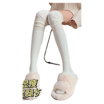Spring and summer thin milky white long socks for women versatile over-the-knee socks stovepipe socks Japanese spliced ​​high socks pile socks