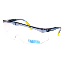 (Self-operated) Honeywell goggles labor protection anti-splash dustproof windproof scratch-resistant anti-fog riding protection men