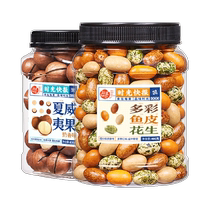 Chaque fruit du temps de poisson arachide Hawaii fruit 800g ensemble de fruits à grignoter occasionnels friture 2 canettes