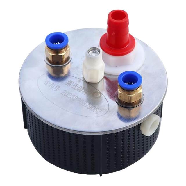 Newly upgraded air potion blender filter