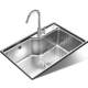 Government subsidy 15%-Jiumu 304 stainless steel sink