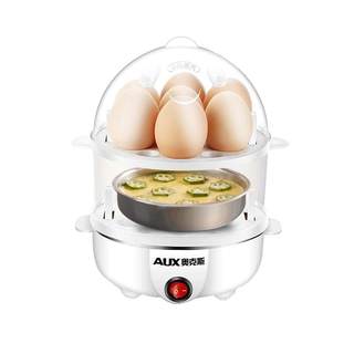 Oaks egg cooker automatic power off hot-selling 400W unit