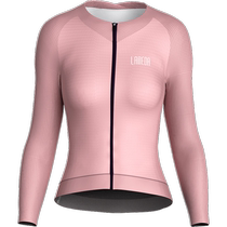 Lampada Spring and Summer Cycling Clothing Long Sleeve Top Womens Professional Road Bicycle Mountain Bicycle Hauni