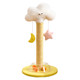 Cat scratching board cat scratching post vertical wear-resistant cat toy hemp rope cat turntable scratch-resistant cat climbing frame climbing