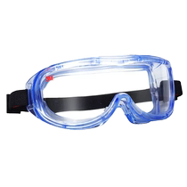 3m goggles wind-proof sand-proof impact-proof dust-proof grinding labor protection splash-proof flat protective glasses for men and women 3609