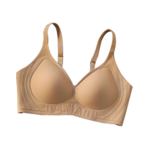 Catman Seamless Underwear Womens Small Breast Gathering and Enlargement No Wires to Shrink Secondary Breasts Sexy Pure Desire Beautiful Back Comfortable Bra