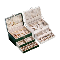 Youqin high-end jewelry storage box necklace earrings bracelet ring exquisite jewelry gold jewelry large capacity