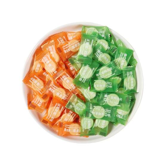 Mentas con sal marina Vitamina C sin azúcar Compra 1Jin Jin equivale a 0,5kg y obtén 1Jin Jin equivale a 0,5kg