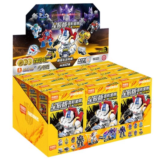 布鲁可积木人变形金刚星辰版第五弹5代布鲁克汽车人拼装玩具男孩