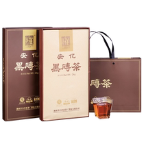 Baishaxi Hunan spécialité Anhua thé noir officiel 2020 nouvelle version thé en brique noire 2kg classique et authentique