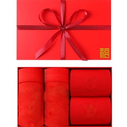 Hongdou's zodiac year big red underwear couple pure cotton mid-waist female briefs male boxer briefs wedding blessing box