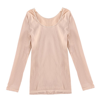 Children's White Dance Base Shirt, Tight-Fitting Thin Style, Girls' Flesh-Colored Base Shirt, Invisible Skin-Colored T-Shirt, Long-Sleeved Top