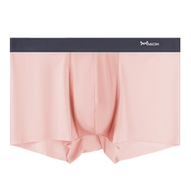 Catman ice silk mens underwear boys seamless summer thin graphene antibacterial crotch pure cotton boxer briefs