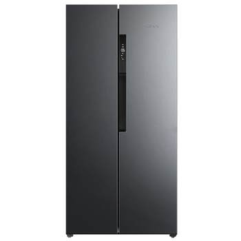 Xinfei 450l zero-embedded sterilization and odor-free ultra-thin refrigerator